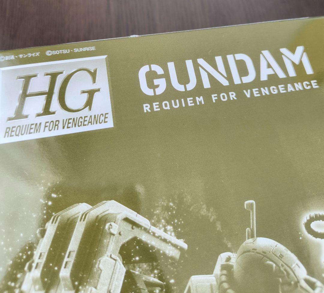機動戦士ガンダム　復讐のレクイエム＆ジークアクス　HGガンプラ　まとめ売り