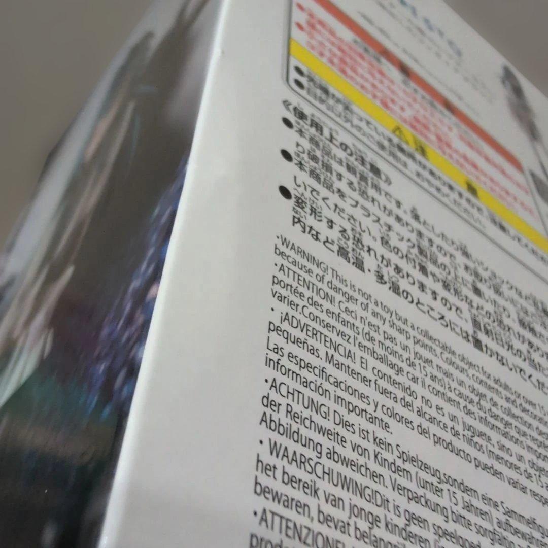 アイドルマスター フィギュア