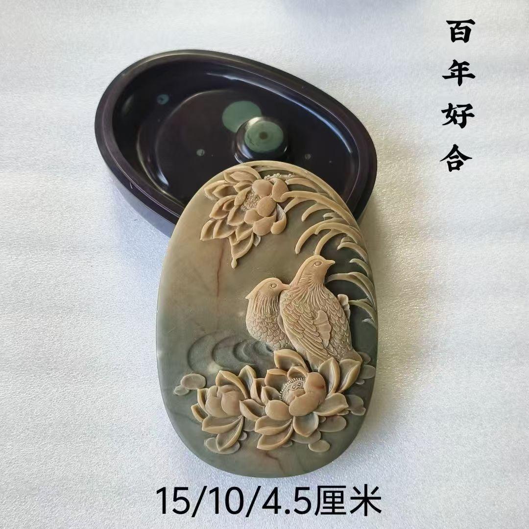 手工芸彫刻硯　品番GYCHN20006