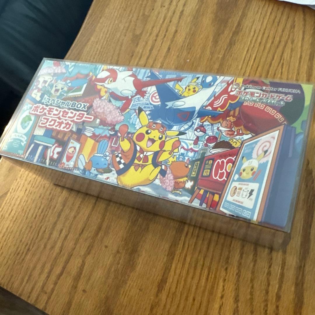 スペシャルBOX ポケモンセンターフクオカ 未開封シュリンク付き