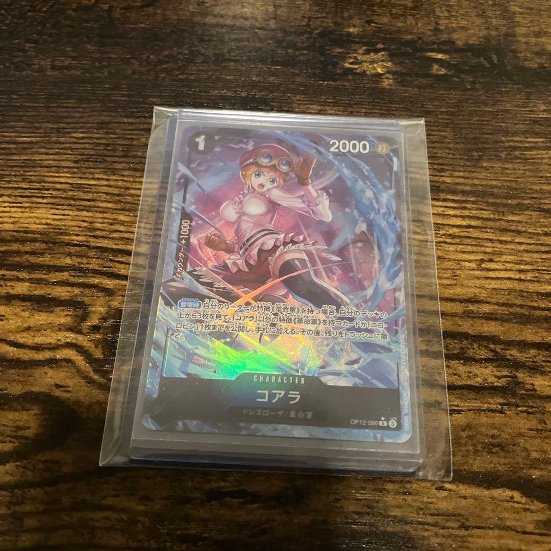 ワンピースカード、ポケモンカードマックセット おまけ　マックポケカ未開封