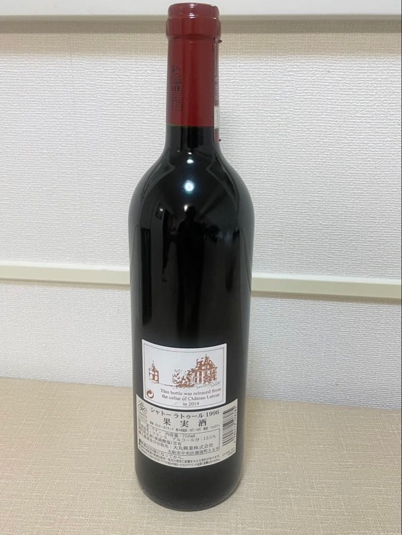 シャトー ラトゥール 1996 750ml CHATEAU LATOUR