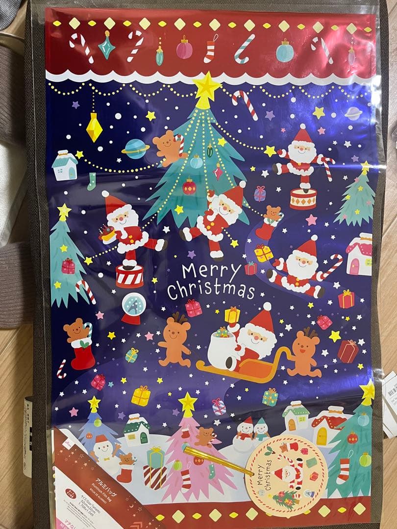 クリスマスラッピング袋