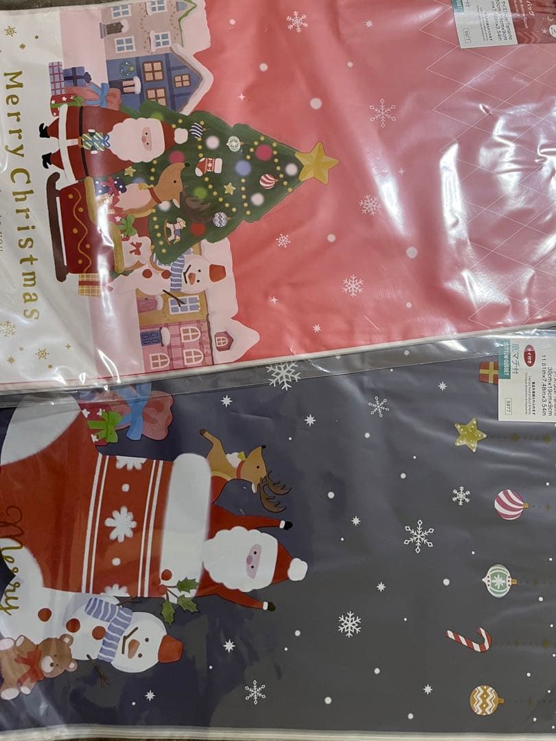 クリスマスラッピング袋