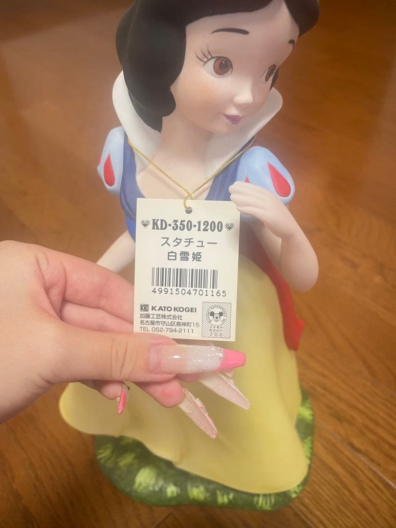 【希少】白雪姫 38cm7人の小人加藤工芸陶器置物 ガーデンオーナメント
