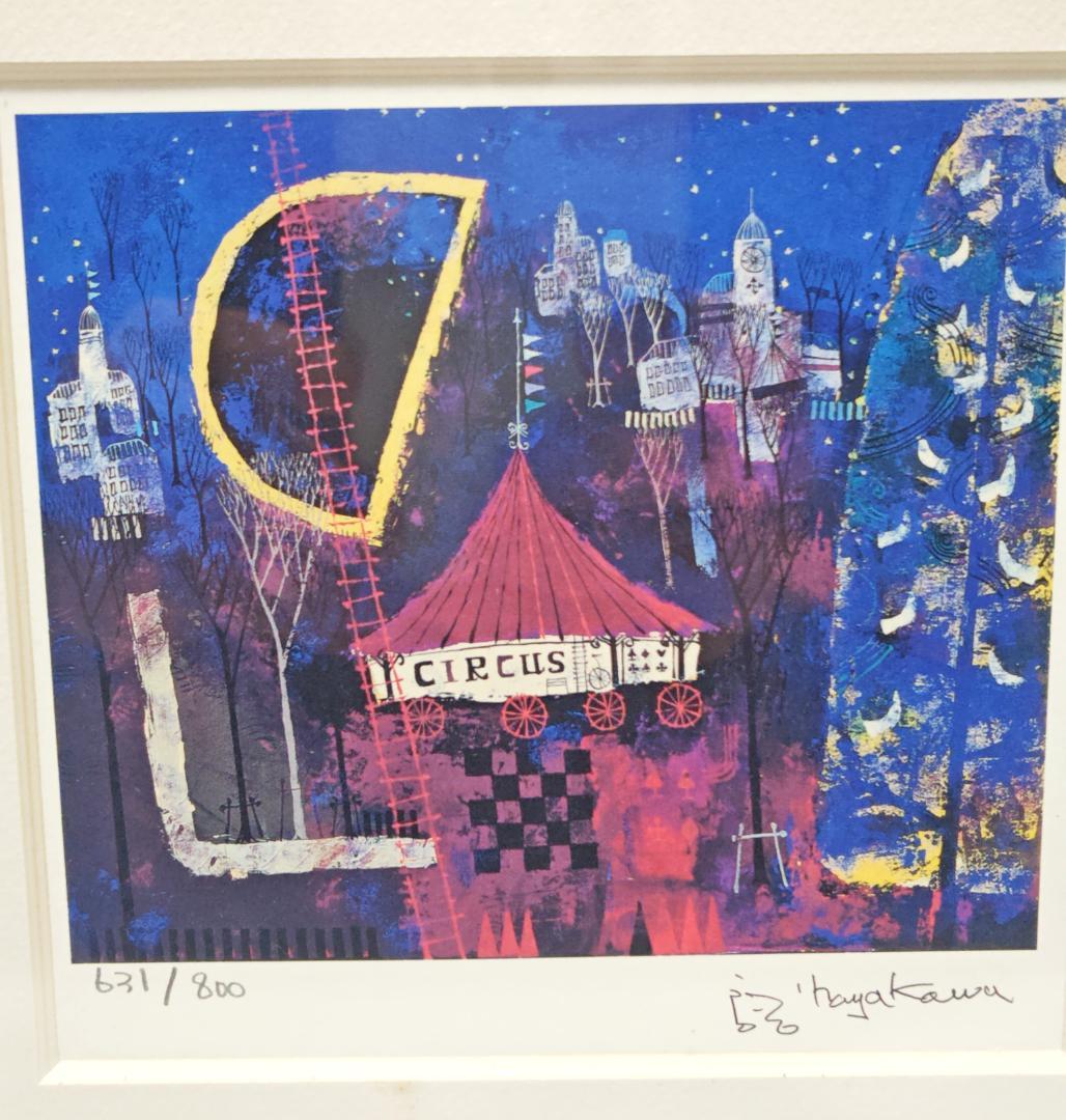 早川　義孝(ハヤカワ　ギコウ) リトグラフ CIRCUS 631/800
