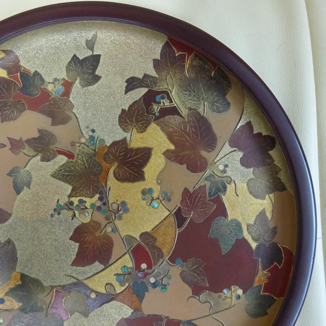 【写真追加】日本工芸会所属の伝統工芸作家、根本曠子先生作の飾り盆