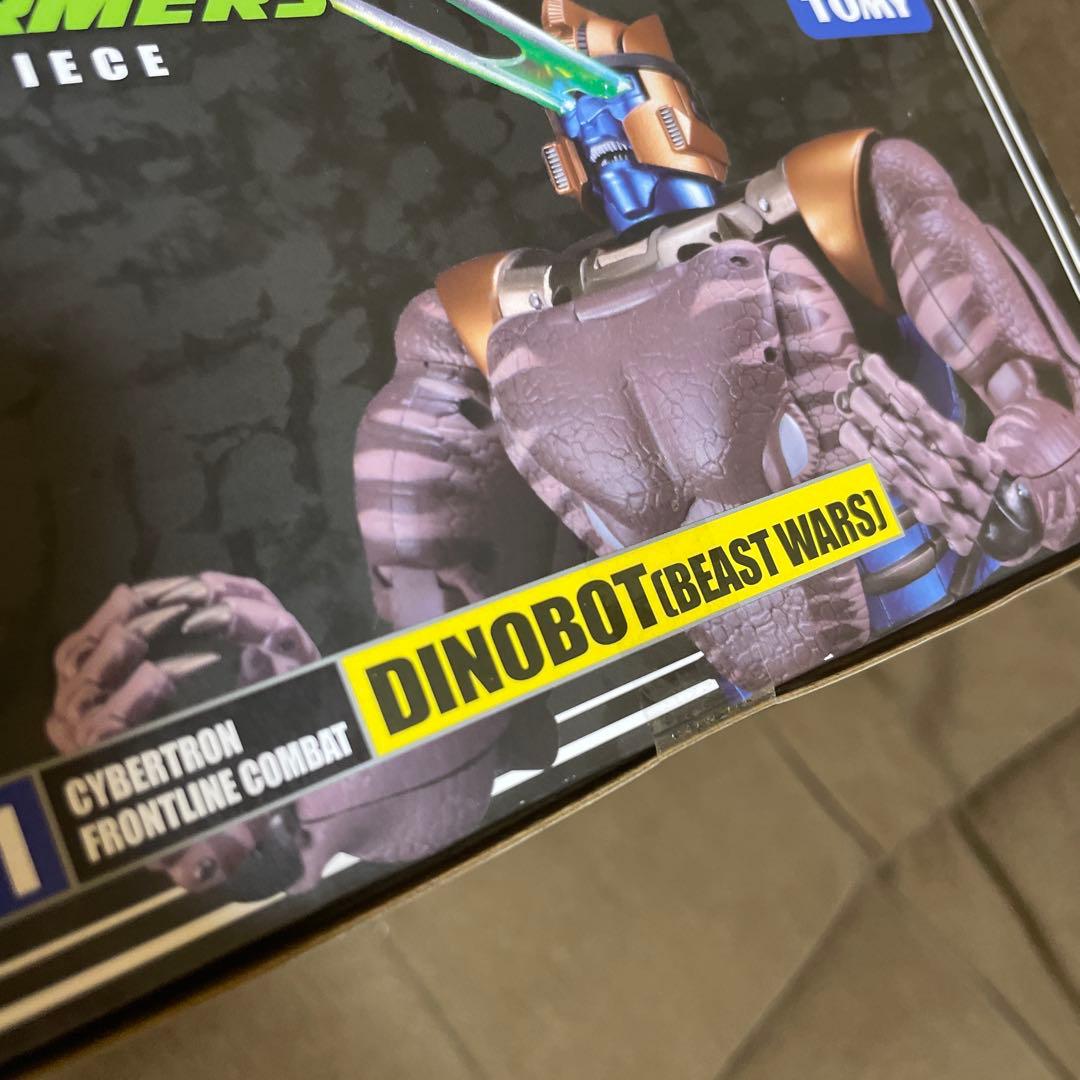新品未開封　トランスフォーマー MP-41 ダイノボット（ビーストウォーズ）