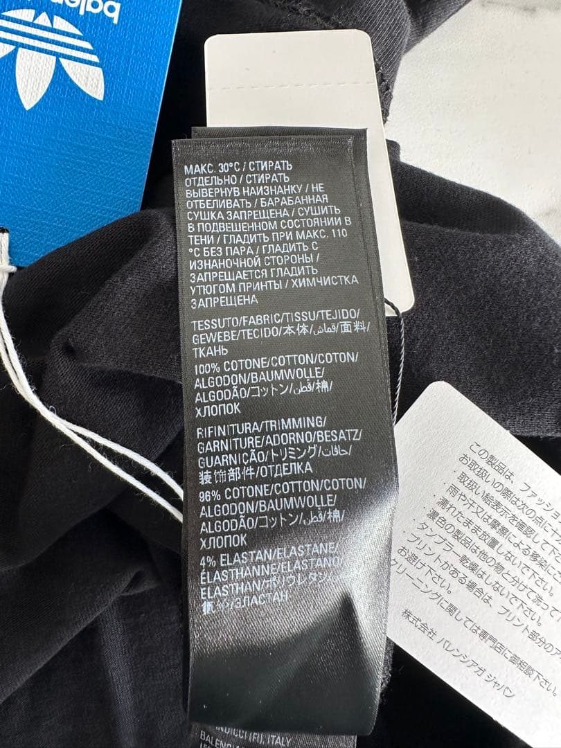 BALENCIAGA×adidas スリーストライプオーバーサイズTシャツ