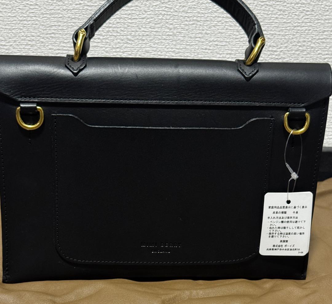 ミミベリー ビショップ別注 2WAYハンドバッグ HEBE ブラック 新品 本物