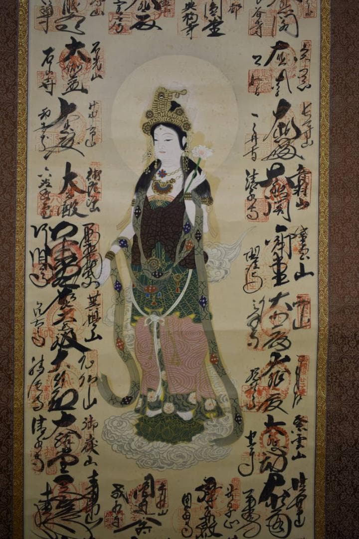 真作/西国三十三ヶ所/三十三ヵ所霊場集印肉筆掛軸/布袋屋掛軸HE-786
