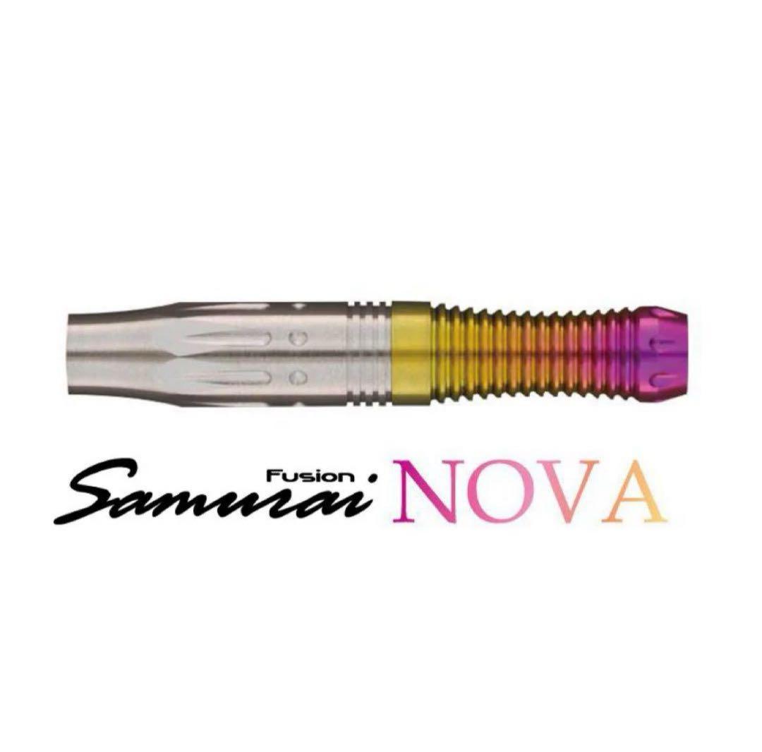 タケさま仕様特別バレル