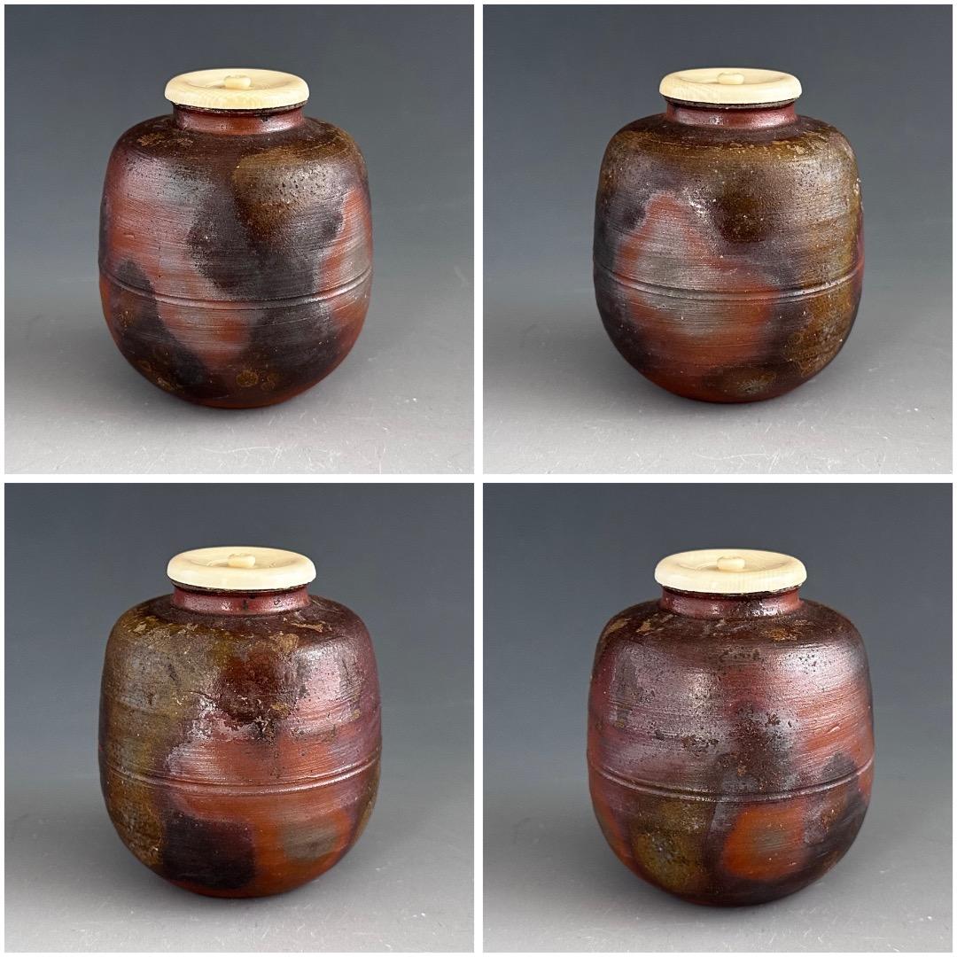 茶道具　備前焼　茶入　小西陶古　共箱　仕服付　濃茶器　茶会　茶事　陶芸