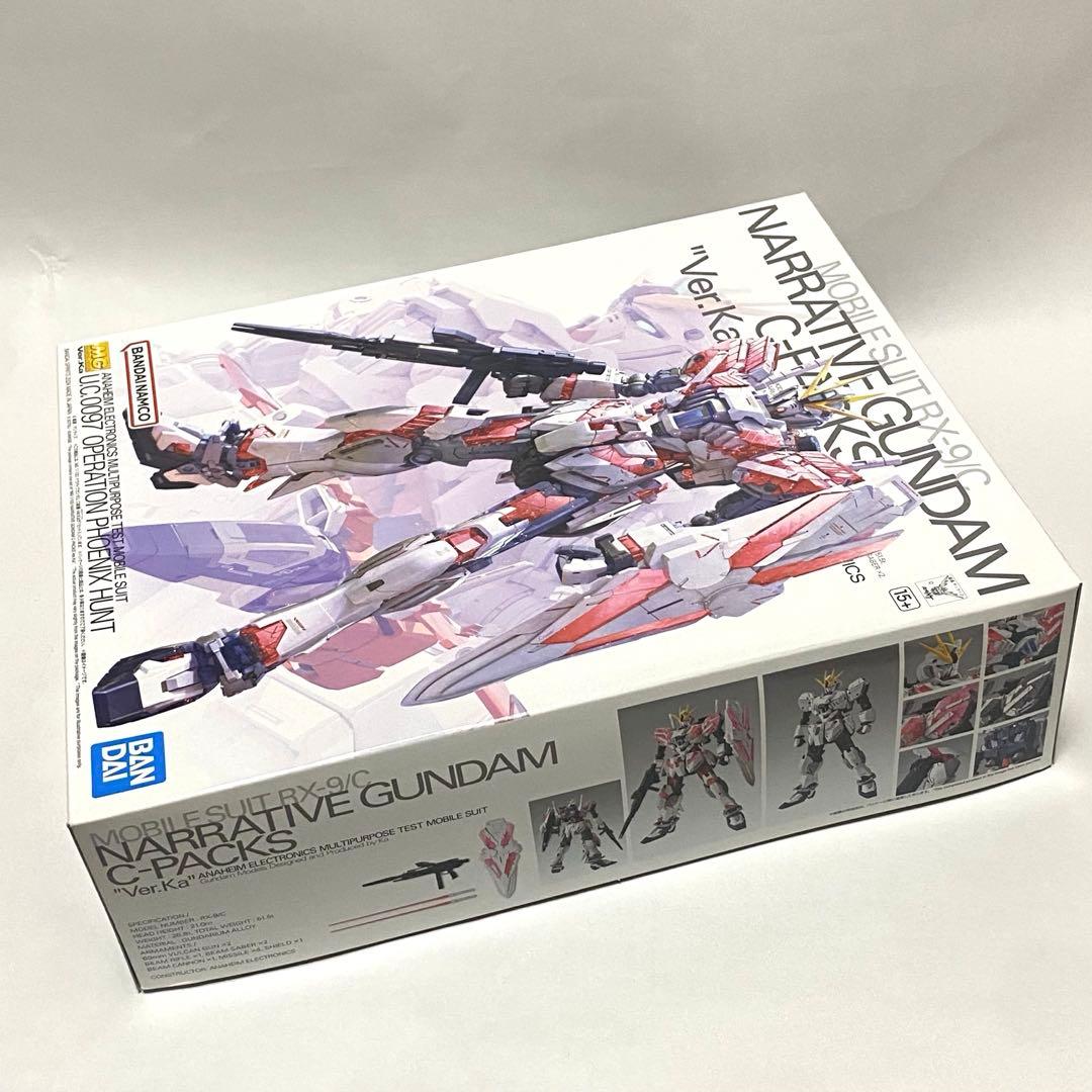 NARRATIVE GUNDAM C装備(Ver.Ka) ナラティブガンダム