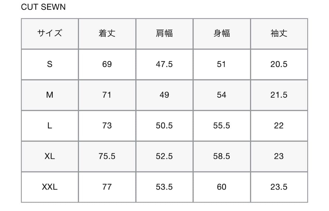 【送料込み★】FCRB AUTHENTIC LOGO S/S TEE XXL