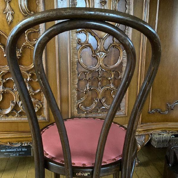 USAアメリカ ヴィンテージoliverオリバー無垢材 曲木アームレスチェア1脚