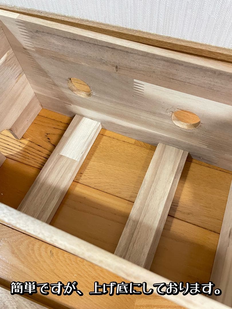 前面目隠しあり。30キューブ水槽台