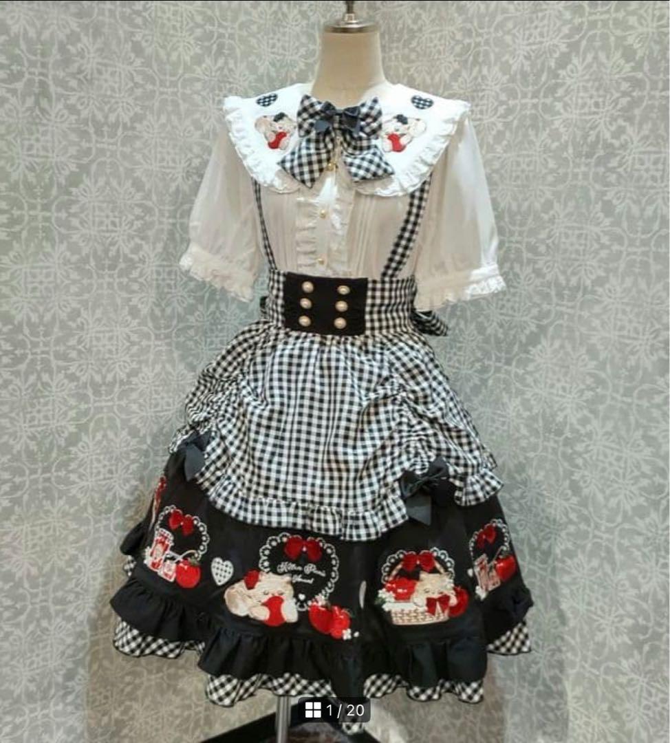 Amavel Dreaming kitten picnic　ジャンスカ単品