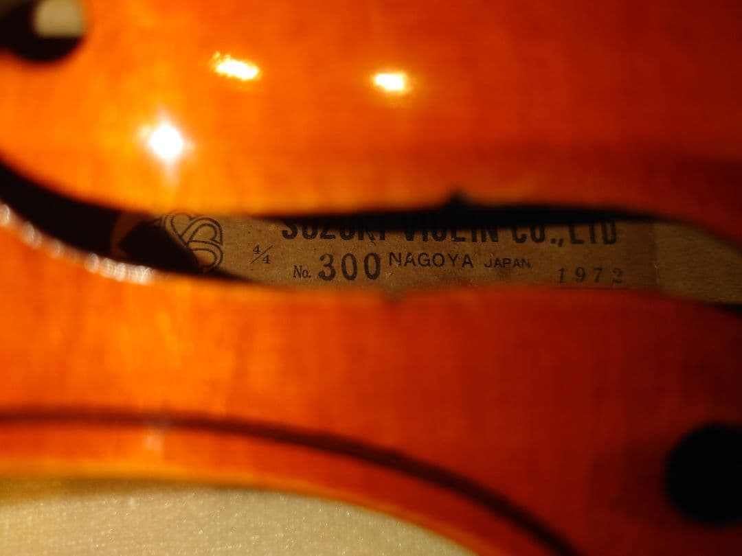 【ご依頼品・中古】4/4サイズ No.300 スズキ バイオリン セット