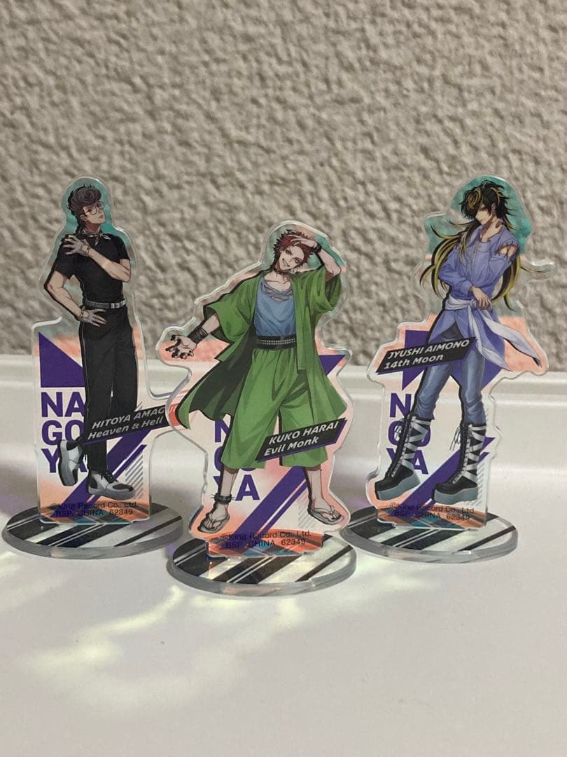 ヒプノシスマイク Bad Ass Templeグッズまとめ売り