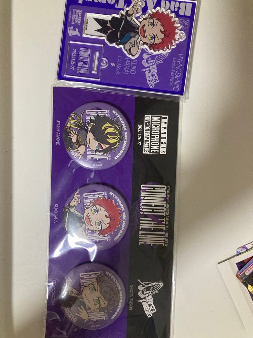 ヒプノシスマイク Bad Ass Templeグッズまとめ売り