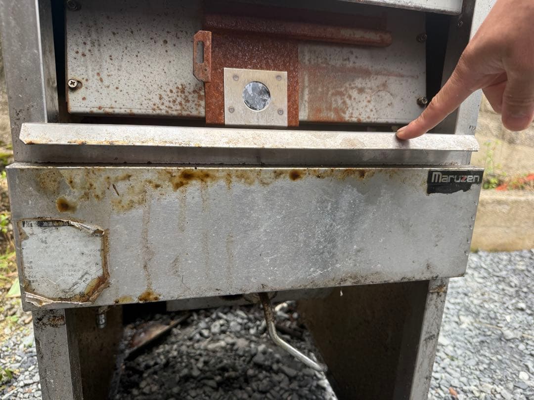 Maruzen フライヤー　プロパン　引き取り限定