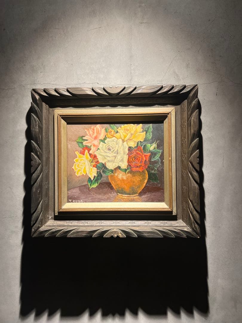 時代物　肉筆油彩画　薔薇　vintage 直筆サインあり