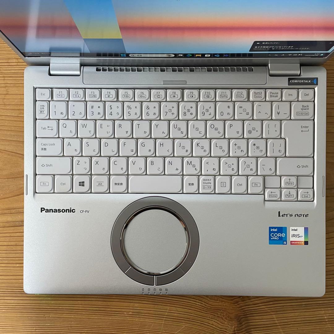 レッツノートCF-FV1/Core i5/メモリ16GB/SSD/Office