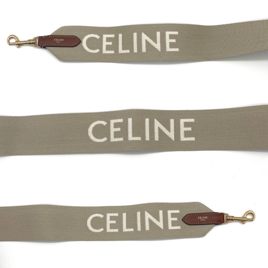 【みぽ@即購入OＫ　様】CELINE セリーヌ　ジャカード　ロングストラップ