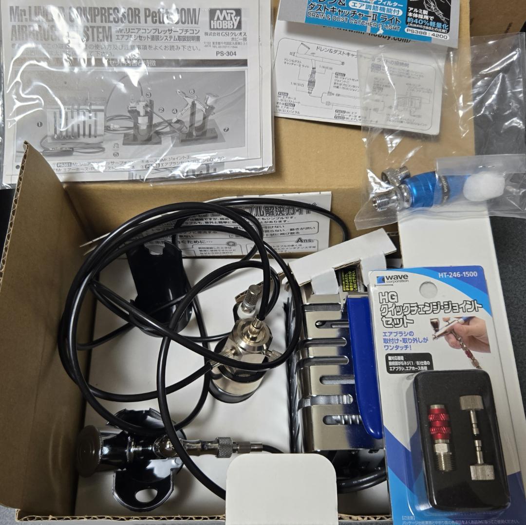 Mr.リニアコンプレッサー プチコン エアブラシセット＋おまけ