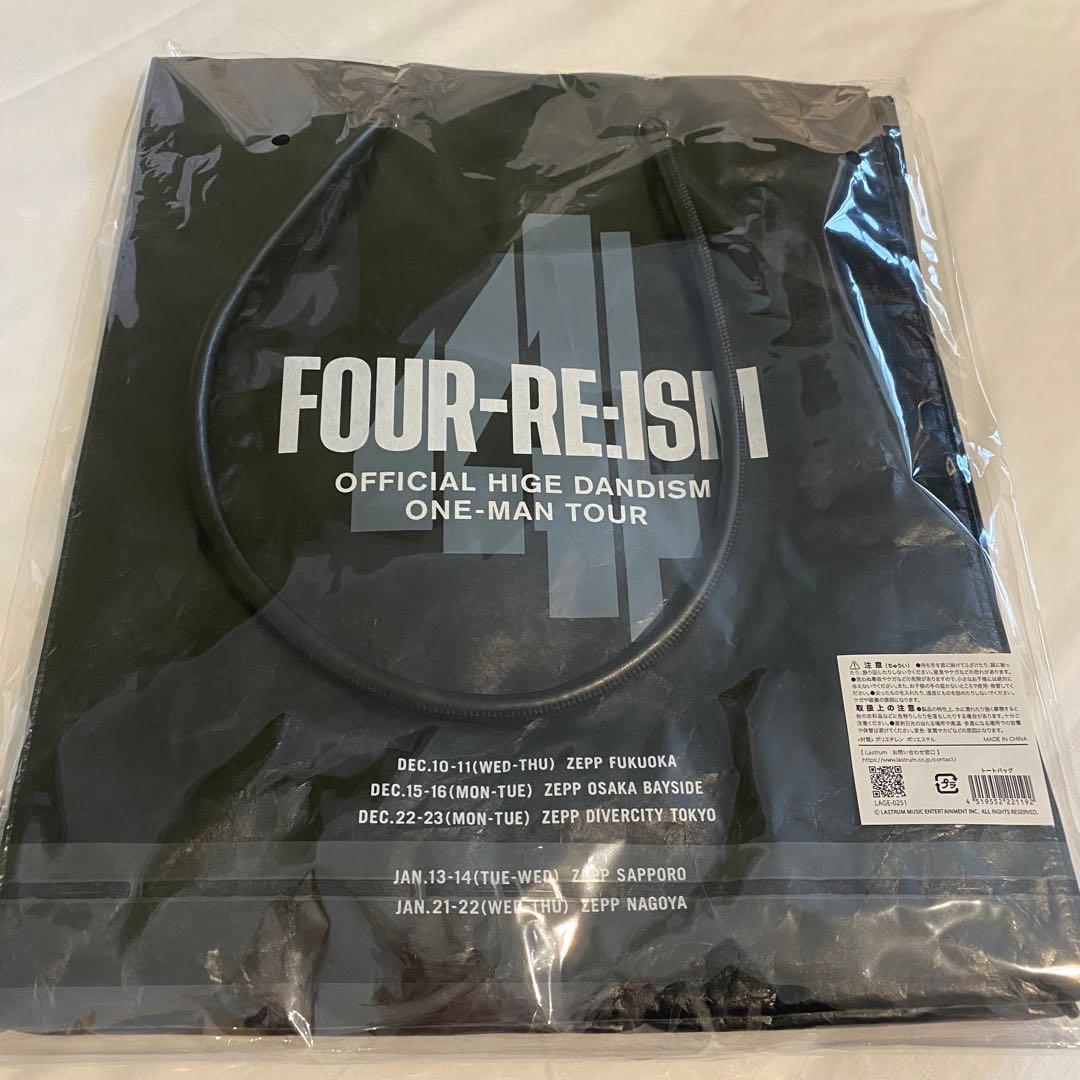 Official髭男dism トートバッグ