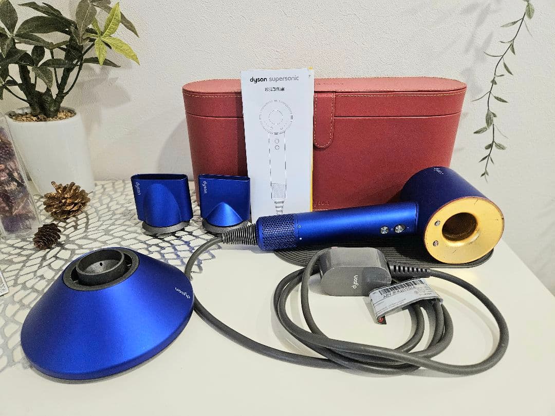 【メンテナンス済】dyson ダイソン ドライヤー ブルー ゴールド