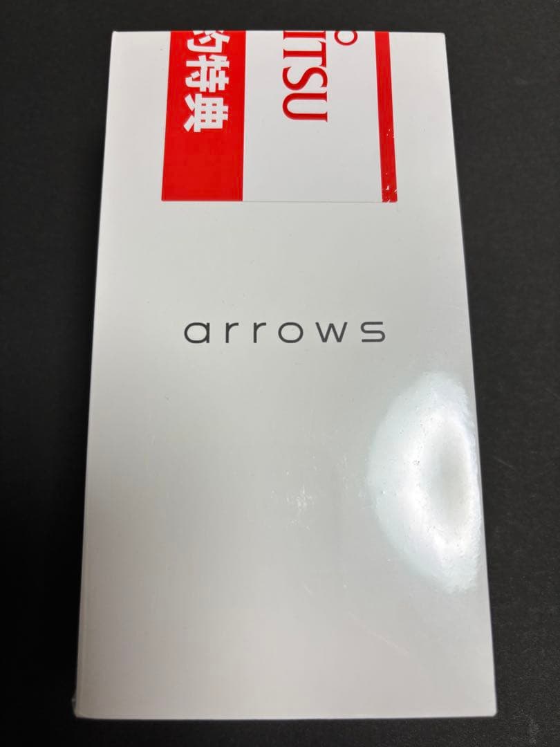 【未開封】富士通 arrows hello AT01 AI翻訳機／新品