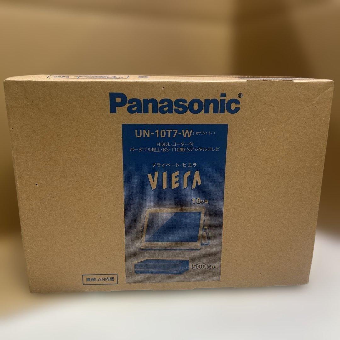 6042【未開封品】パナソニック UN-10T7-W 500GB レコーダー付