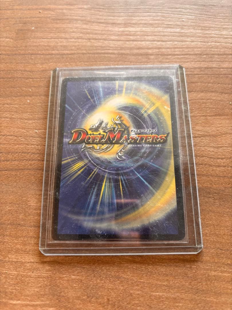 ヴァルキリアス・ムサシ　シークレット