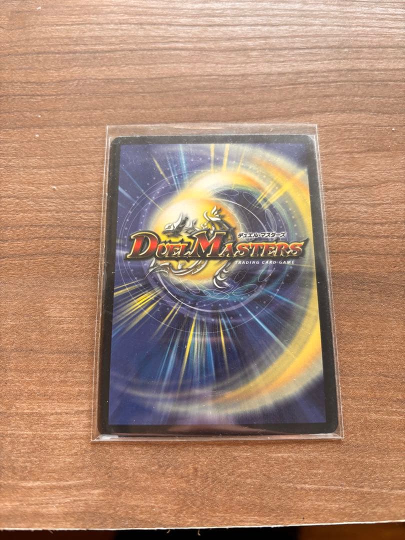 ヴァルキリアス・ムサシ　シークレット