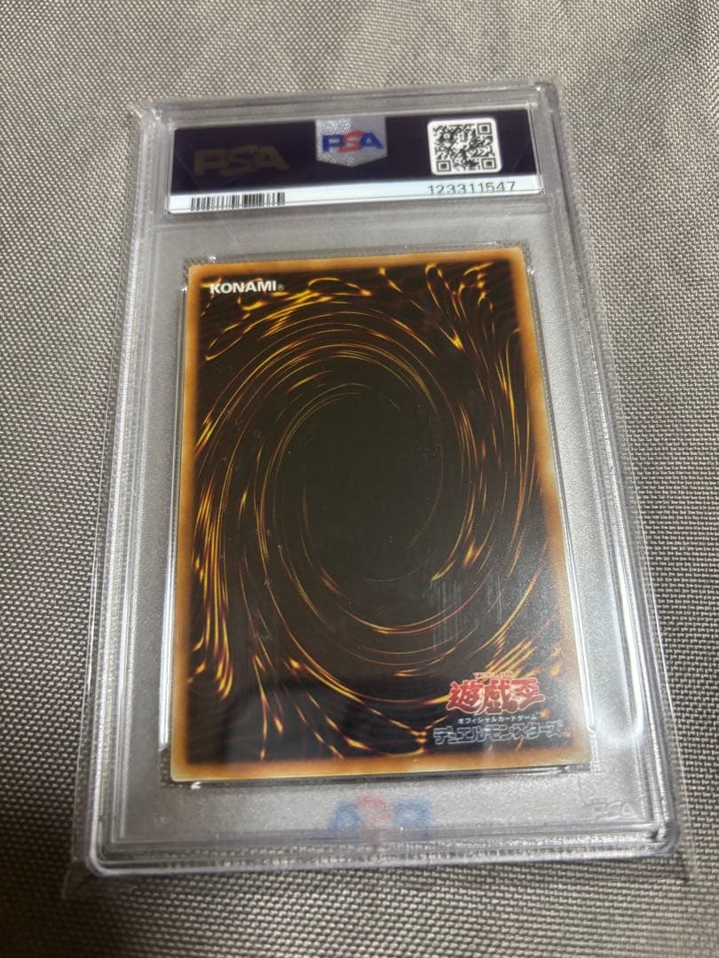E・HERO カオス・ネオスPSA10
