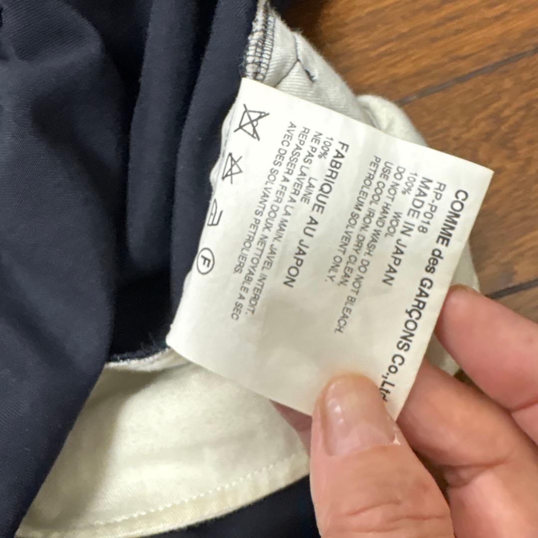 最終処分特価コムデギャルソン ブラックフレアキュロット変形キュロットフリー（S）