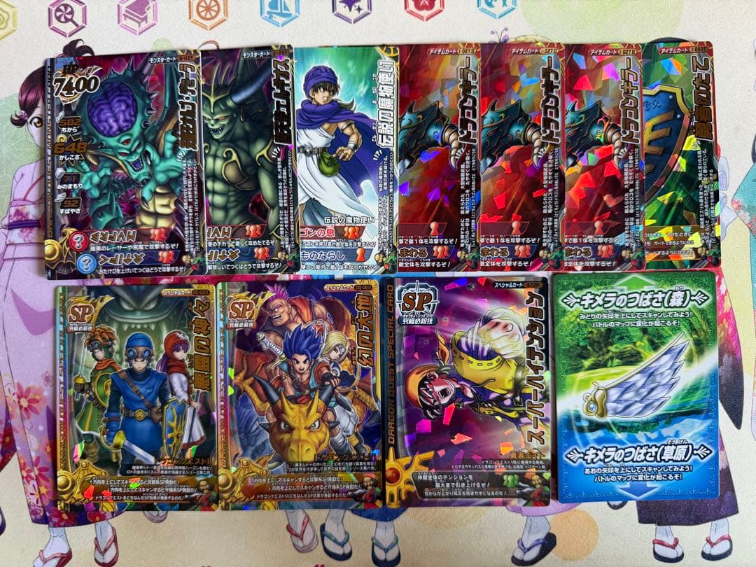 ドラゴンクエストモンスターバトルロード まとめ売り 120枚