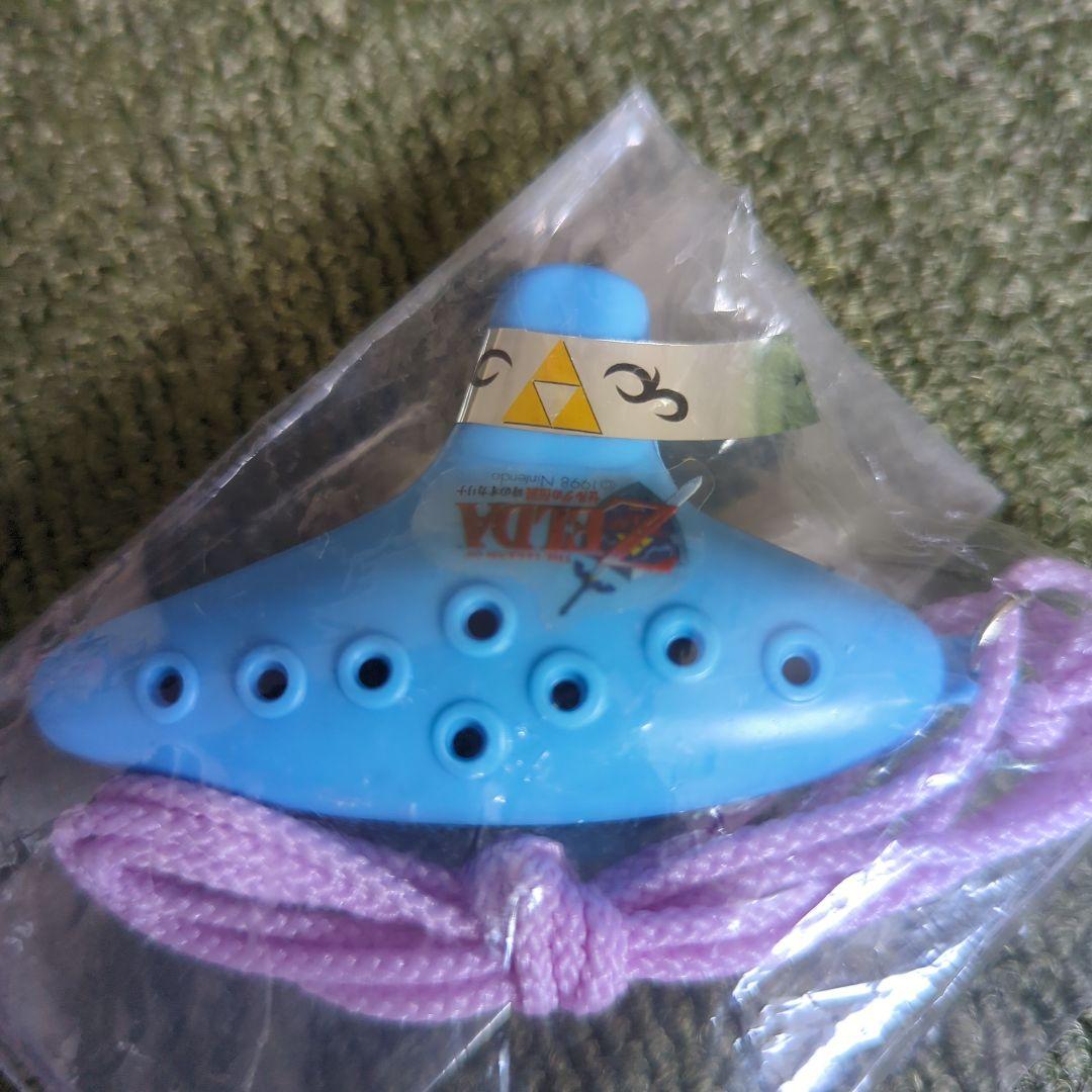 NINTENDO64 時のオカリナ　ローソン予約特典