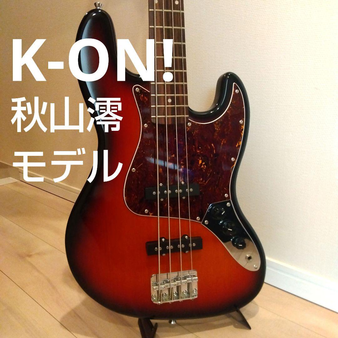 美品 K-ON! けいおん！秋山澪モデル エリザベス ストラップ備品付