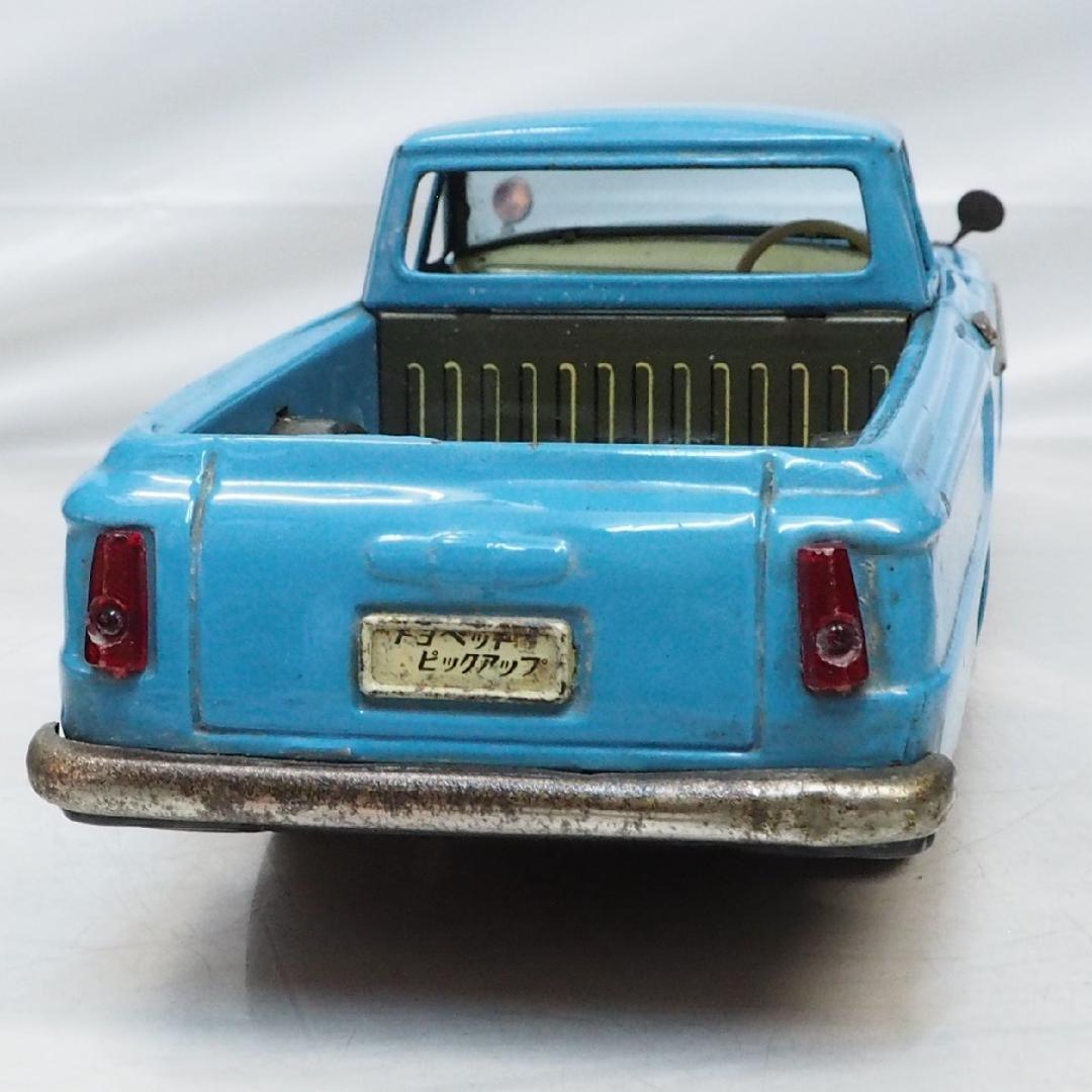萬代屋【トヨペット マスターライン ピックアップ水色】ブリキtin car箱無
