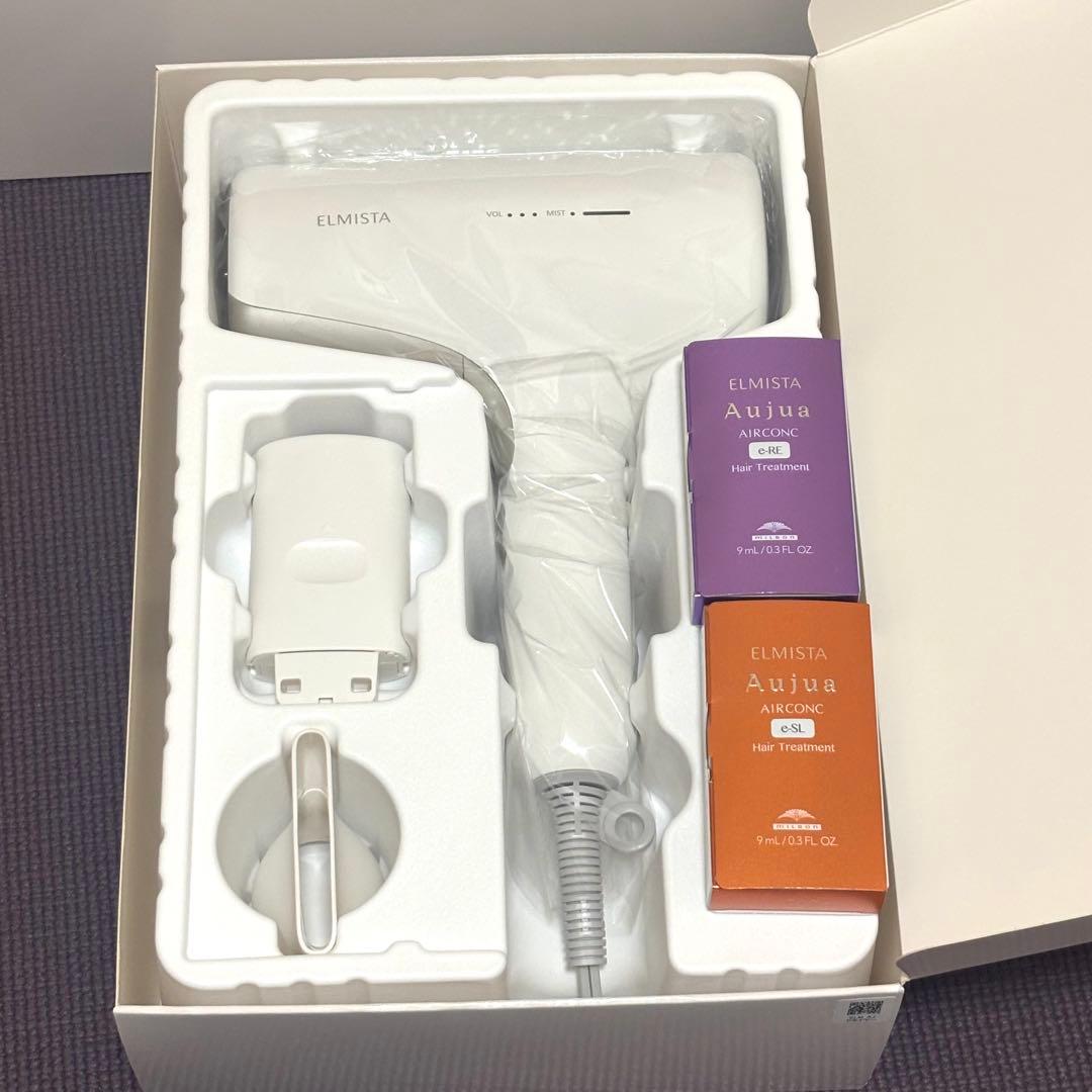 【新品未使用】エルミスタ ドライヤー ミルボン オージュア Panasonic