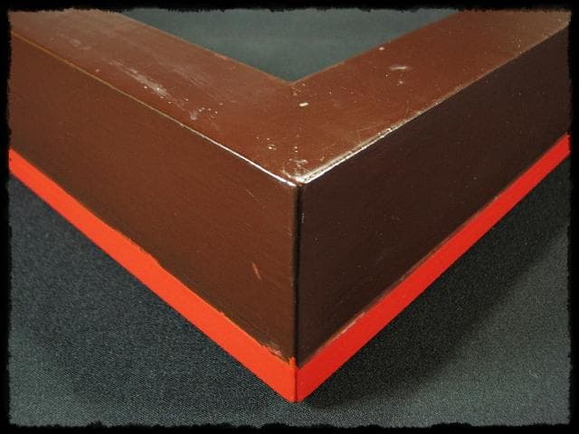 茶平 一斎 輪島名工 朱塗 炉縁 千家 炉壇 茶道具 共箱 e226