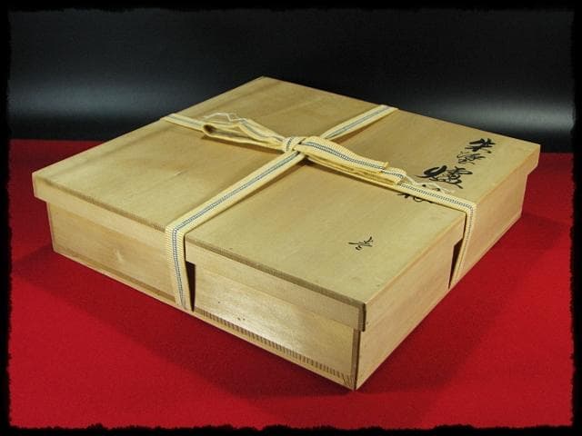 茶平 一斎 輪島名工 朱塗 炉縁 千家 炉壇 茶道具 共箱 e226