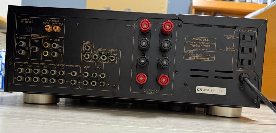 ONKYO A-701Dプリメインアンプ