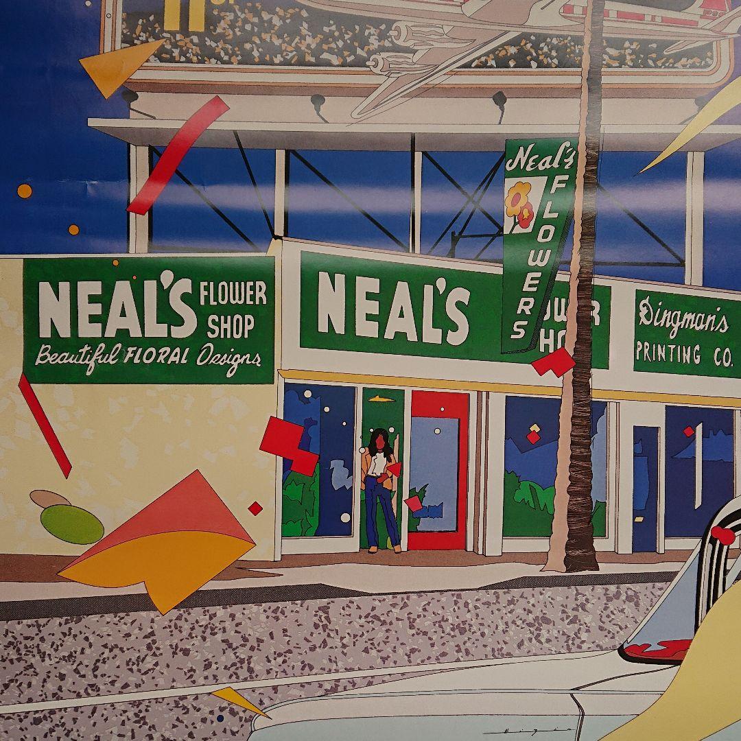 激レア‼️鈴木英人 山下達郎 FOR YOU ポスター レコード袋セット