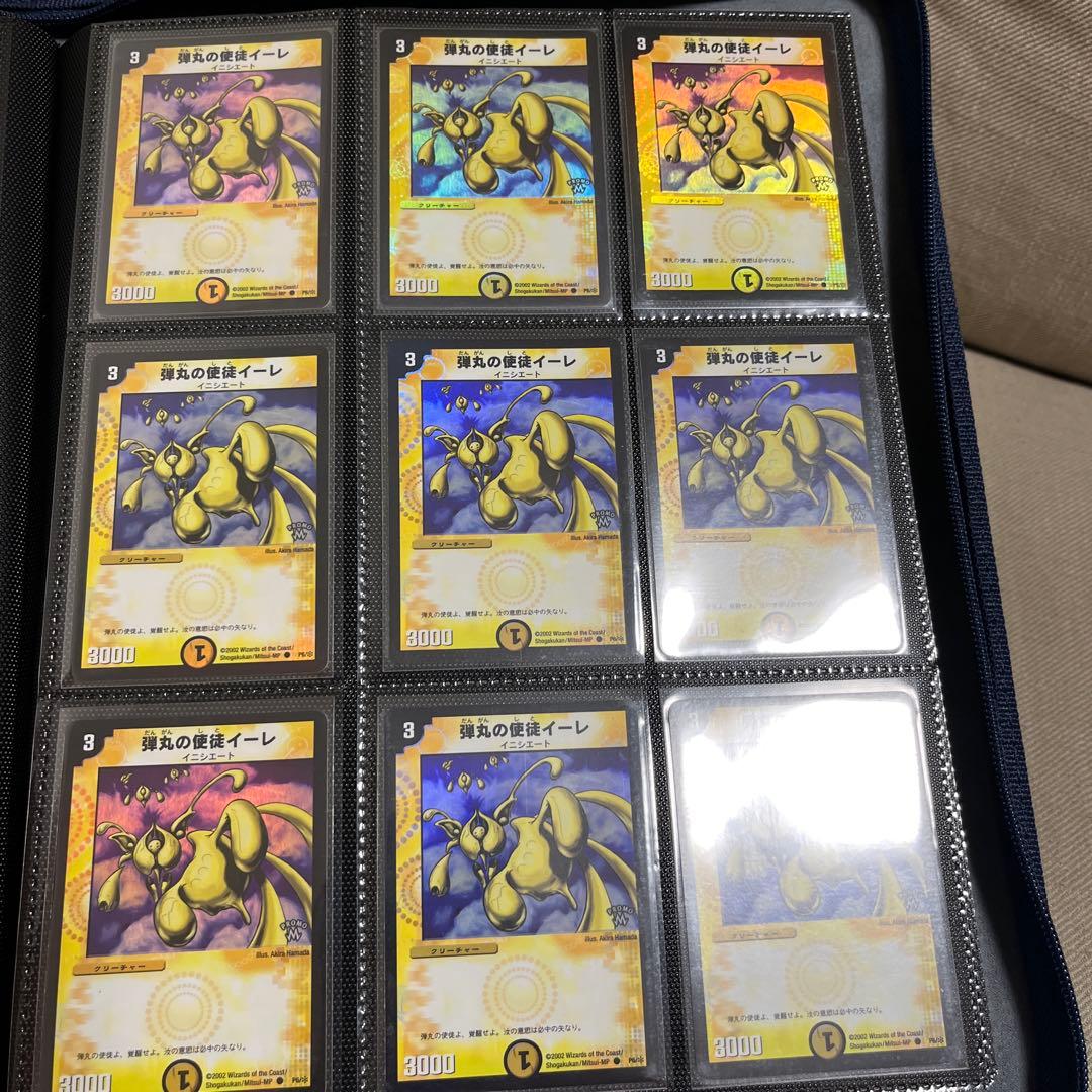 初期プロモ　まとめ売り　クリスタルランサー ディオライオス　ソウルガルダス等