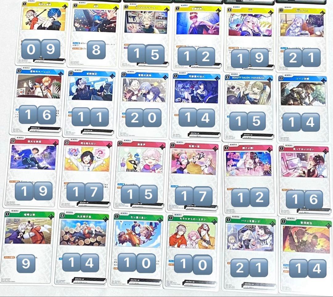 クロスタ xross stars ルミナス デイブレイク ˙ᵕ˙