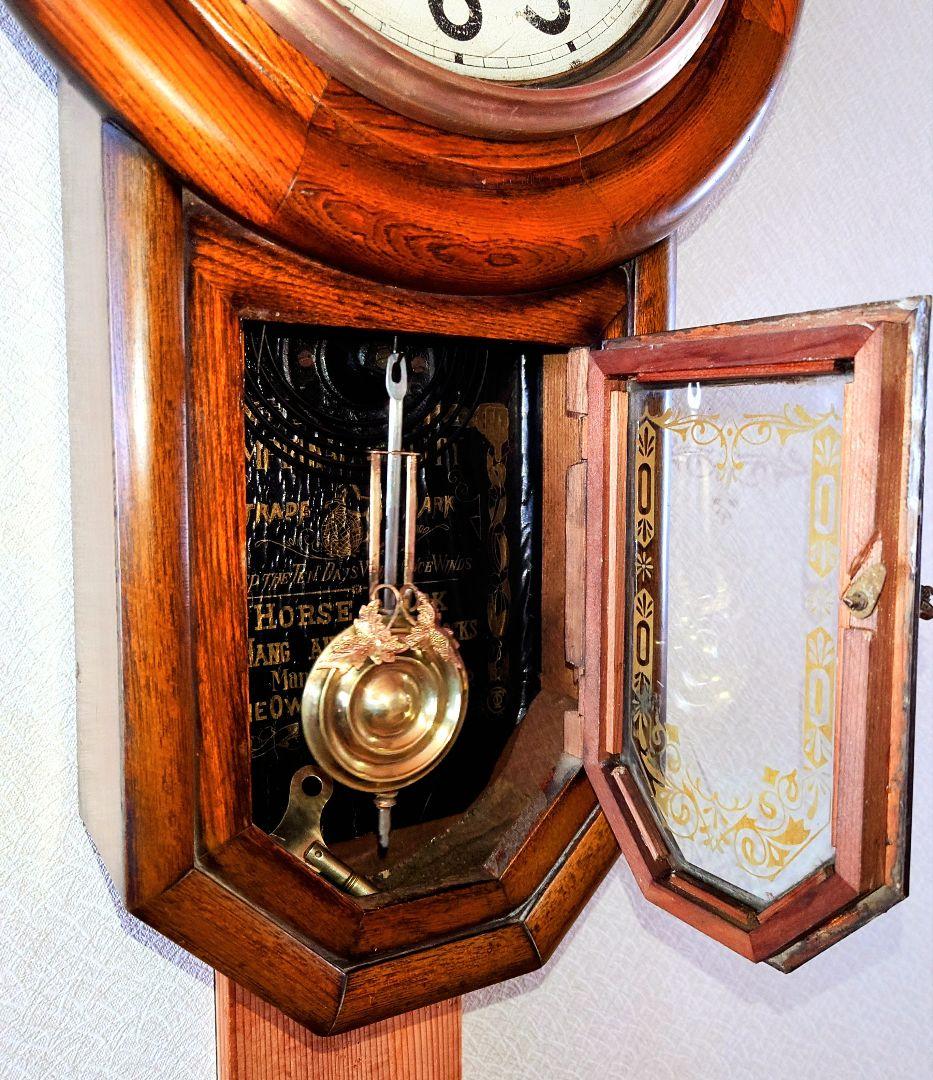 〈完動・美品〉尾張時計地球馬印　木地丸尾長ゼンマイ振り子時計 ボンボン時計古時計